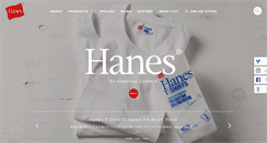 Desktop Screenshot of hanes.jp