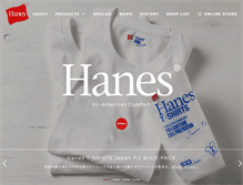 Tablet Screenshot of hanes.jp